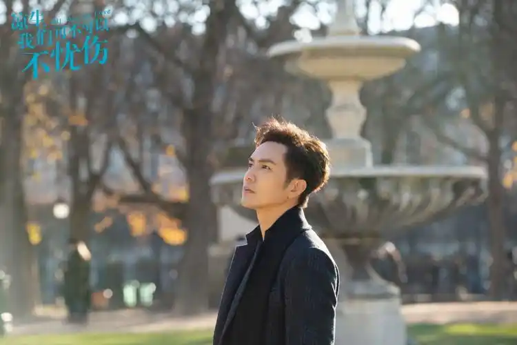 根据乐小米同名人气小说改编,由钟汉良领衔主演的都市情感剧《凉生