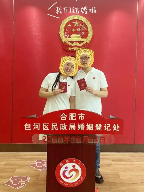 七夕礼物  #領証  #七夕快乐  七夕你送我一只小金98,我不知道送你