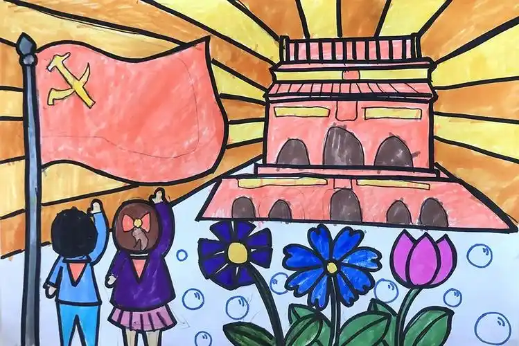 童心向党——滨海新区文化馆少儿美术作品展