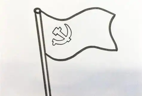党旗柱子简笔画 简笔画图片大全-蒲城教育文学网