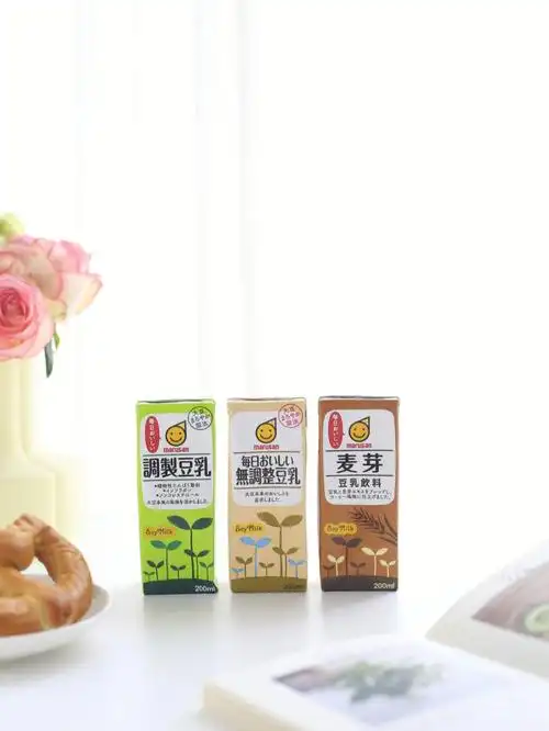 低糖低卡豆乳这一杯我先干为敬