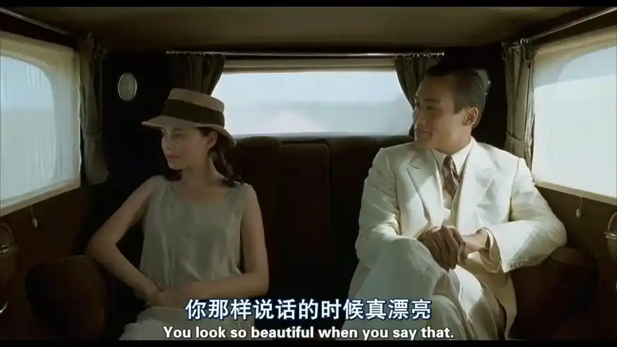 杜拉斯《情人》:原生家庭造成女孩叛逆型爱情(2)