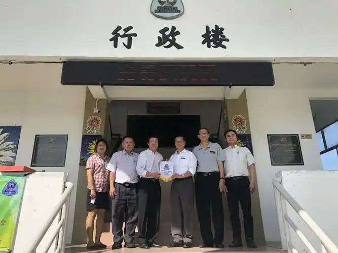 参访波德申中华中学