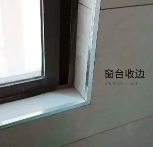 瓷砖阳角线是什么鬼种类太多该咋选金属和树脂哪种好看工地