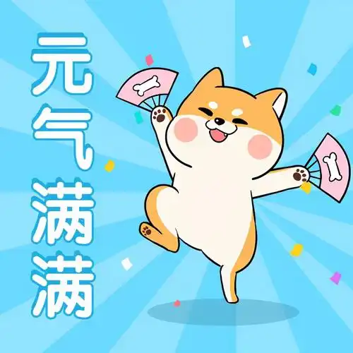 关于积极向上句子的美文(工作积极向上正能量的句子) _晶羽文学网