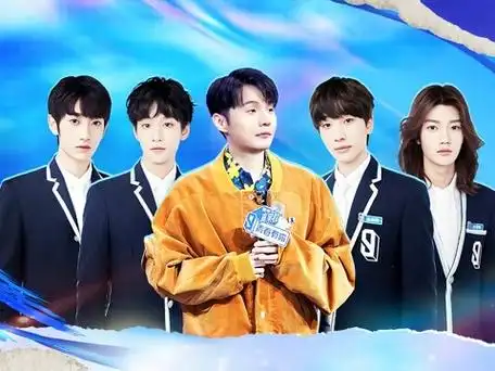 青春有你第3季第15期上集 连淮伟孙滢皓争c对决 李荣浩回忆车祸