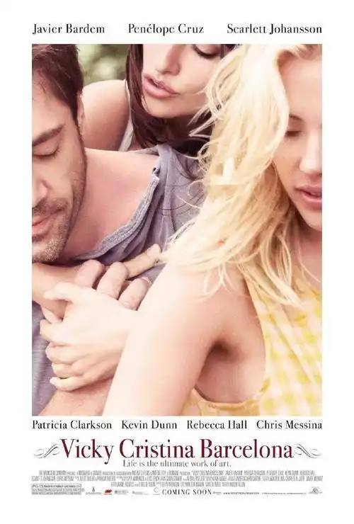 午夜巴塞罗那vicky cristina barcelona