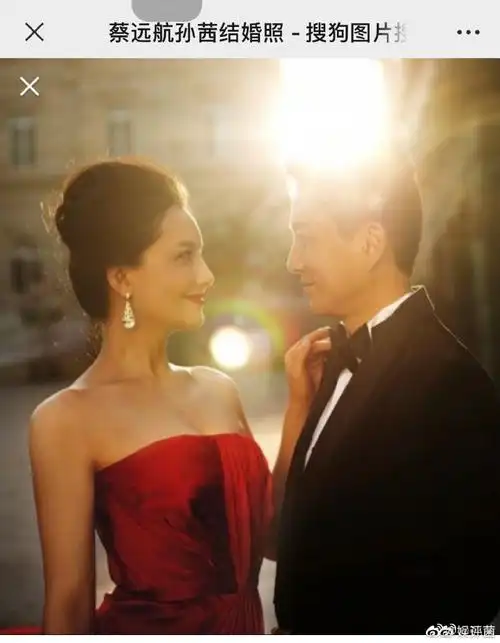 孙茜意外回到十年前婚纱照拍摄地