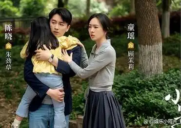 演员童谣:这辈子最正确的决定,就是因为一句话嫁给"资本大鳄"