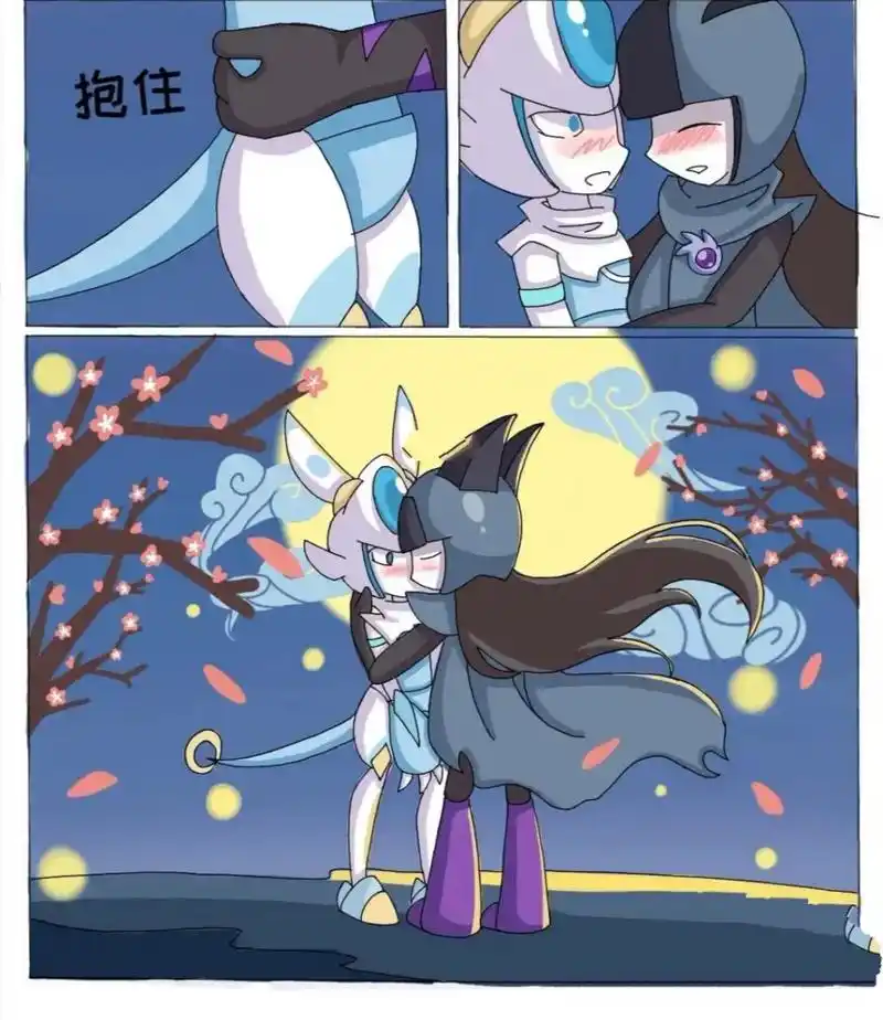 布莱克和卡修斯!的情人节.