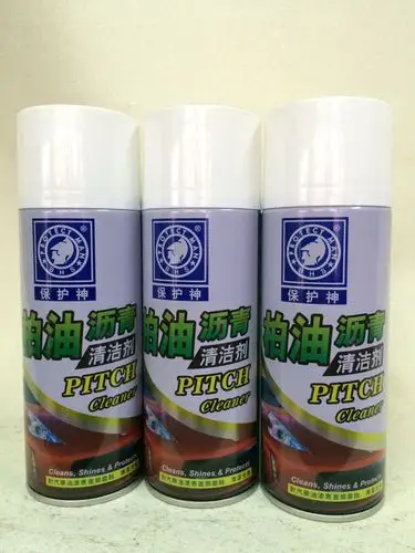 漆彩虹柏油沥青清洗剂汽车柏油清洗剂汽车漆面汽柏油清洁剂保护神