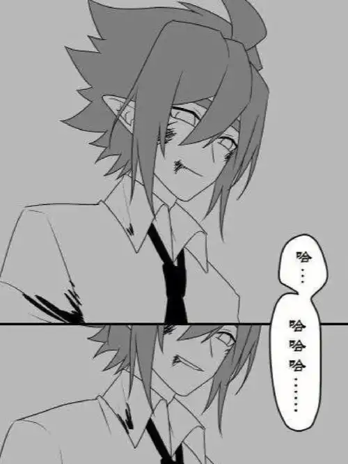 凹凸刀子  #雷安  #雷安刀子  不喜欢刀子的还请不要辱骂或其他不良