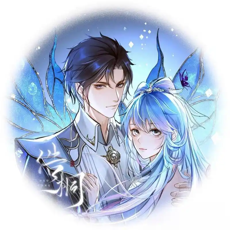 霍雨浩唐舞桐王冬头像来啦 #斗罗大陆