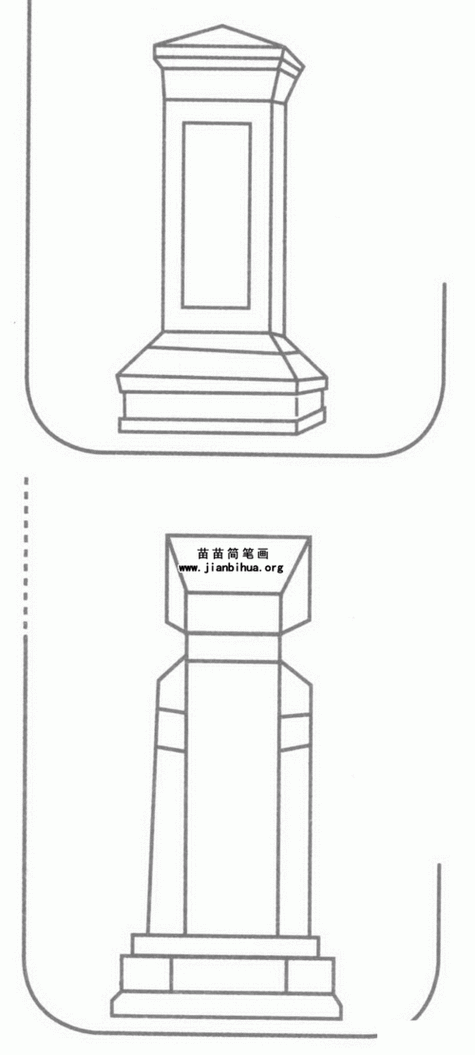 纪念碑谷图腾简笔画