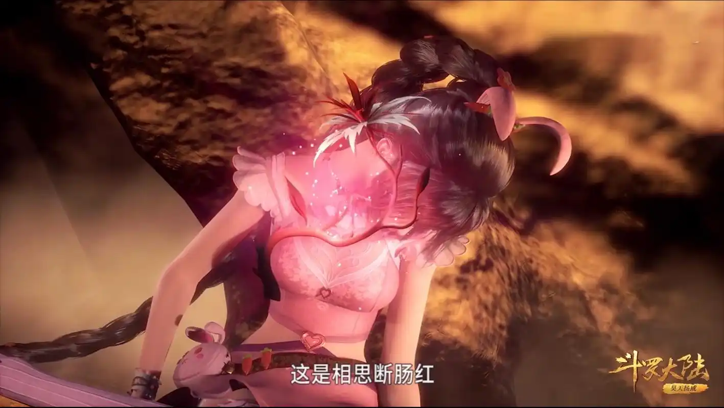 斗罗大陆:戴沐白使用天马流星拳,小舞吐血了