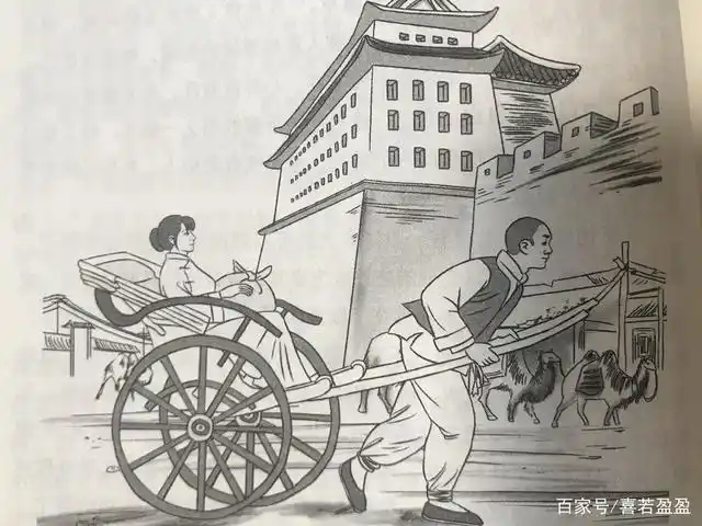 畸形,失衡的北平城里,有这样一个年轻,自尊,充满活力的人力车夫