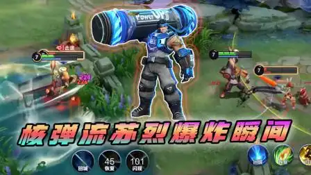 核弹流苏烈爆炸瞬间,一个柱子教会马可做人