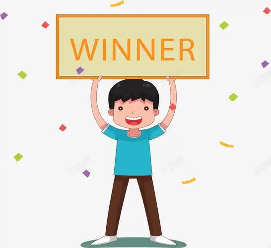 卡通比赛胜利冠军小人