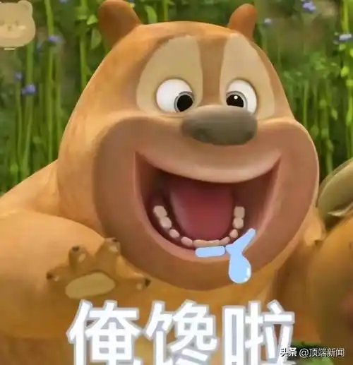 "简单一蒸美味即生这就是河南蒸菜的魅力所在(封面表情包自取)#今日