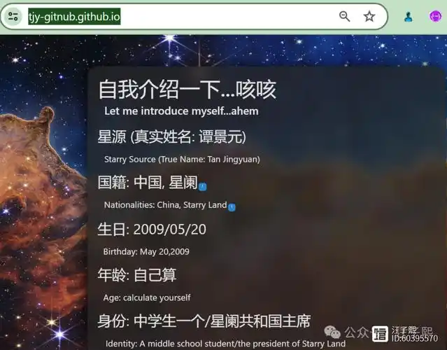 根据 github 仓库上公开的信息,提交代码量排名前三的开发者,依次是