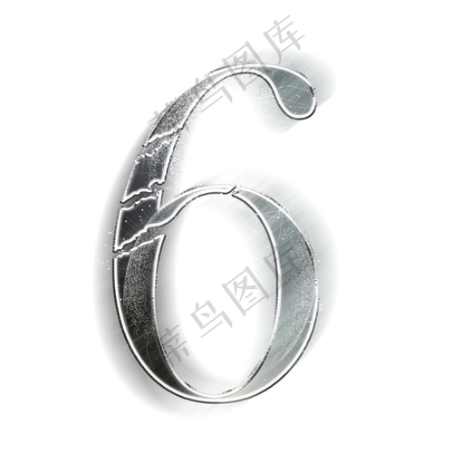 动感金属数字6(2000x2000(dpi:300))psd模版下载