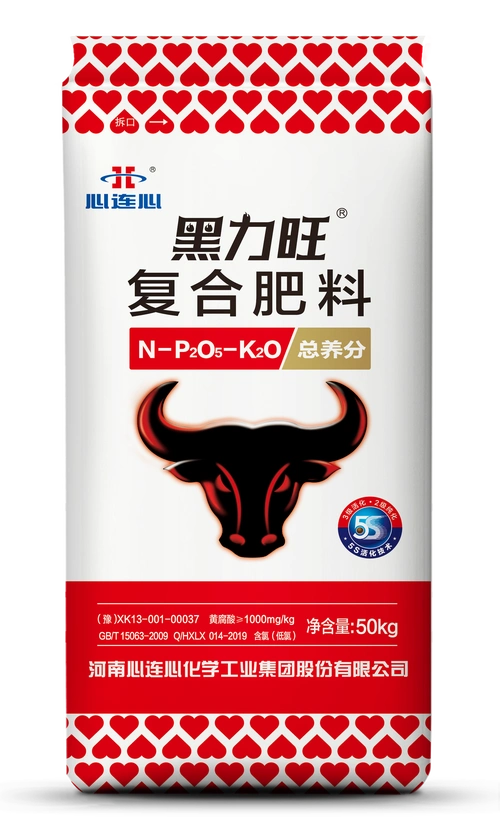 河南心连心化肥有限公司