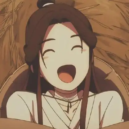 天官赐福谢怜自截头像_谢怜动漫可爱头像_三千图片网