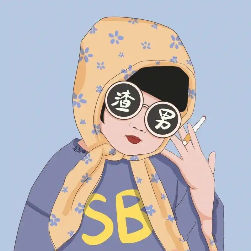 全网最火的情侣头像 你说,下次我们什么见?