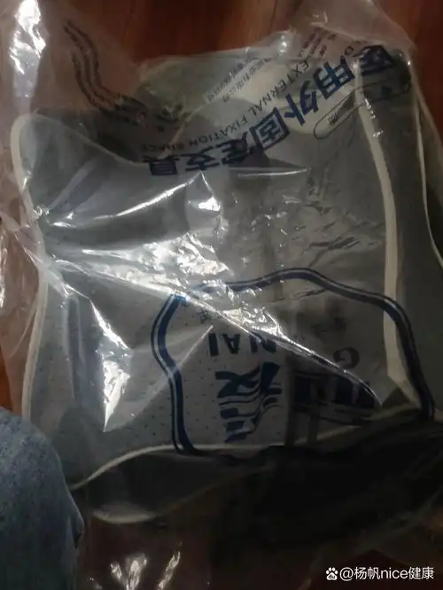 腰椎压缩性骨折护具