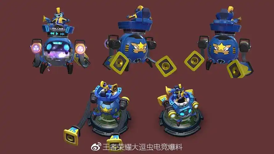 王者荣耀:太乙真人战队赛皮肤,命名华丽摇滚,技能特效预览