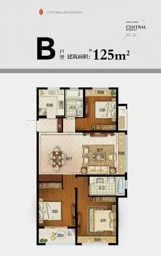 保利中央公馆_杭州保利中央公馆户型详情_杭州网易房产