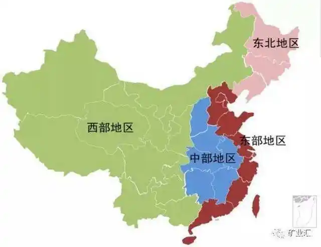 四大地区