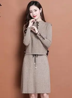 针织连衣裙女春秋2020新款韩版气质显瘦两件套装春天内搭打底裙子