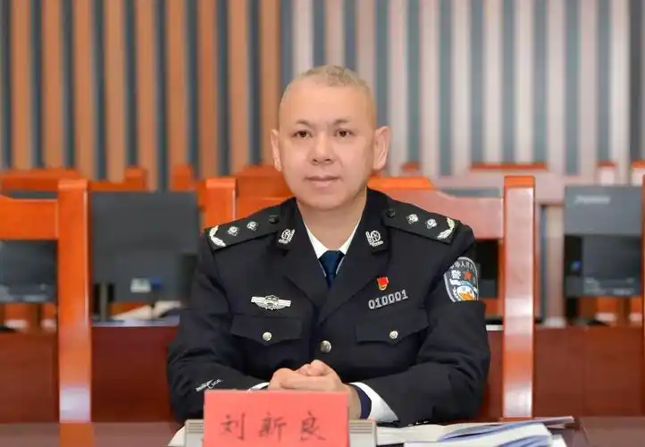 长沙市公安局党委召开党史学习教育专题民主生活会