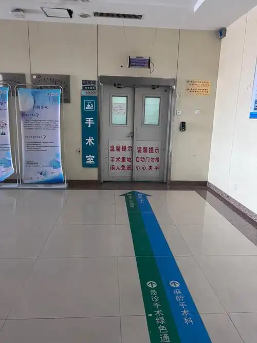 独一无二的霜儿:希望手术成功,一切顺利,手术外等待中