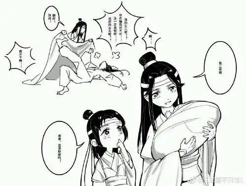 最近超火的一组《魔道祖师》头像化身小兔兔的忘羡c