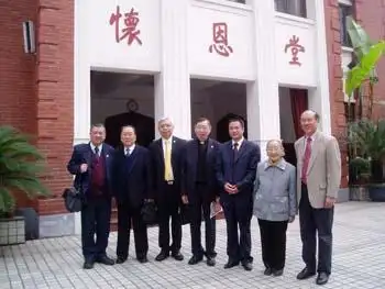 香港华人基督教联会