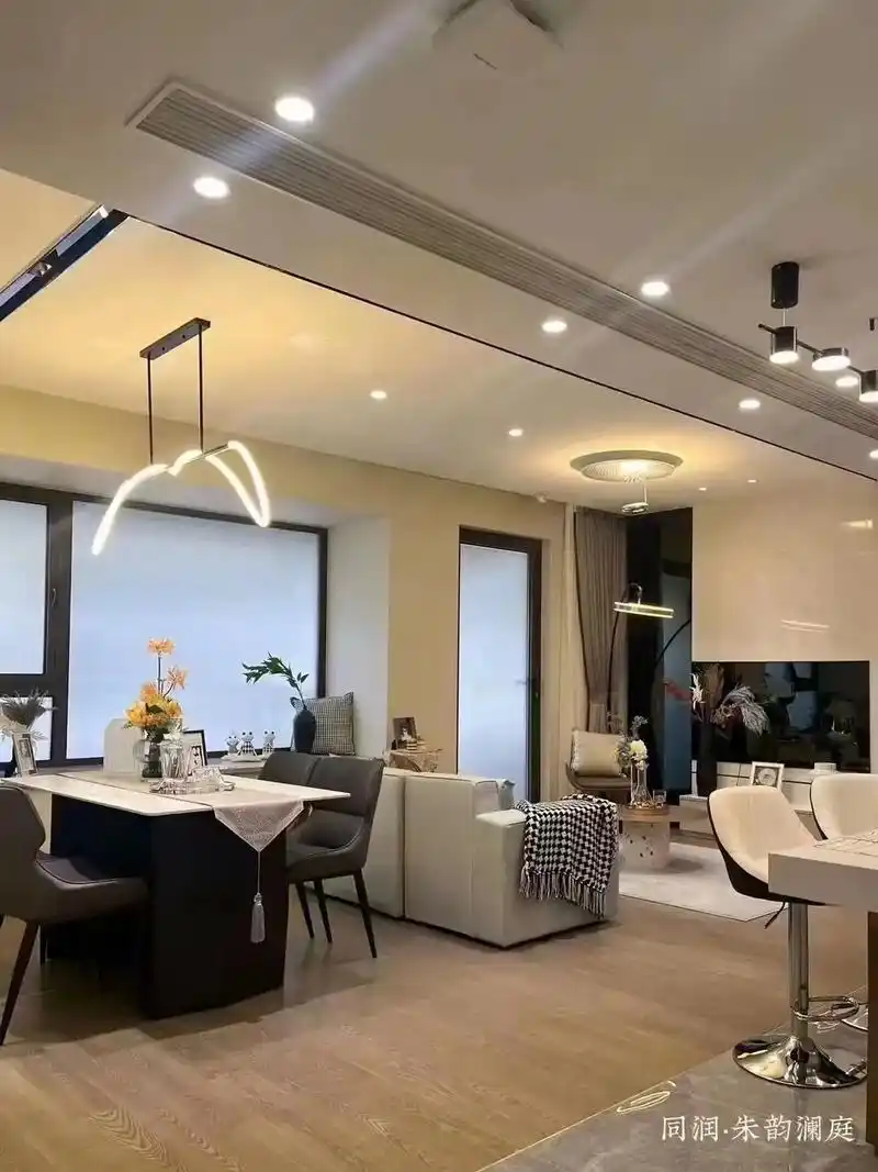 青浦朱家角同润朱韵澜庭实体样板房开放,大横厅1 - 抖音