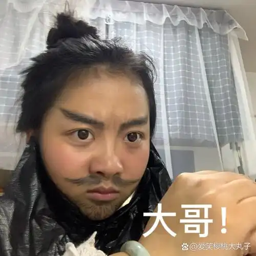 张飞仿妆!(搞笑女版)