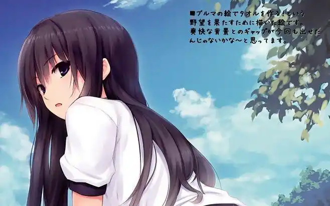 freefriends2电脑游戏高清桌面壁纸