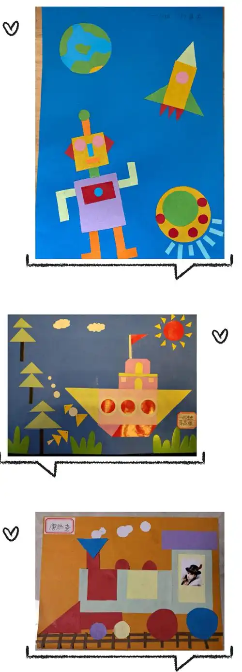 看,同学们还把几何图形拼成了各种小动物,小雪人,活泼生动,栩栩如