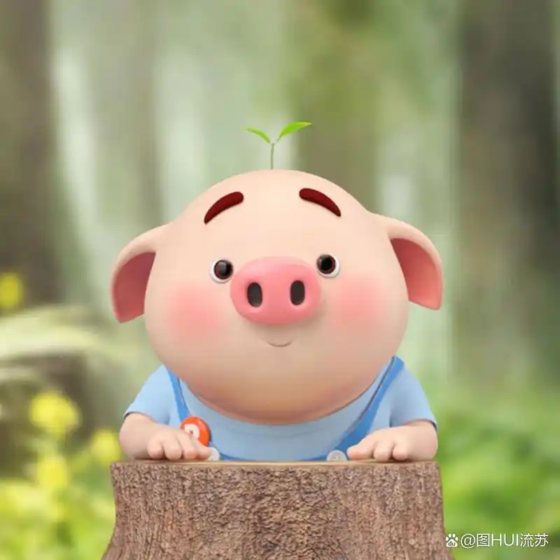 可爱猪猪系列头像 猪小屁的悠闲夏日