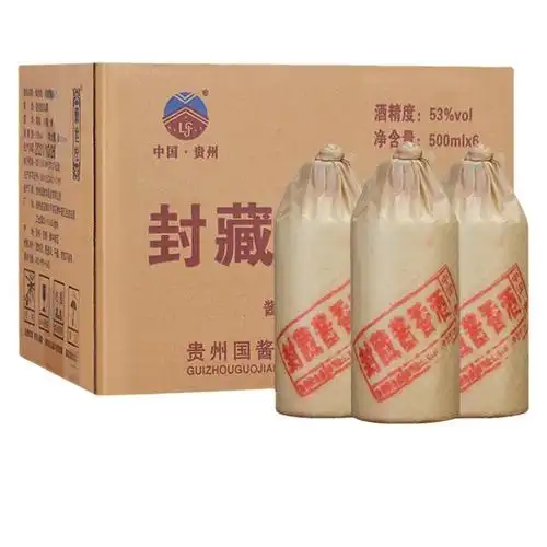 贵州发货封藏酱香酒包纸53度酱香型白酒整箱6瓶装特价批发送礼