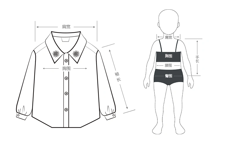 ochirly kids欧时力童装女童拼荷叶刺绣长袖棉衬衫5g01017480 白色018