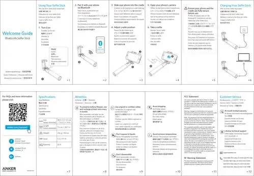 anker technology a7161 bluetooth selfie stick user