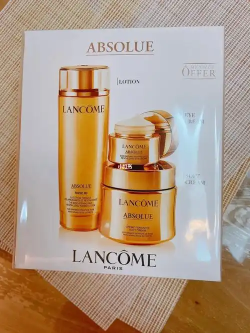 兰蔻三件套你们买多少钱