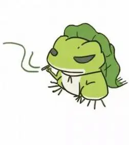 简笔画教程:抽烟的旅行青蛙