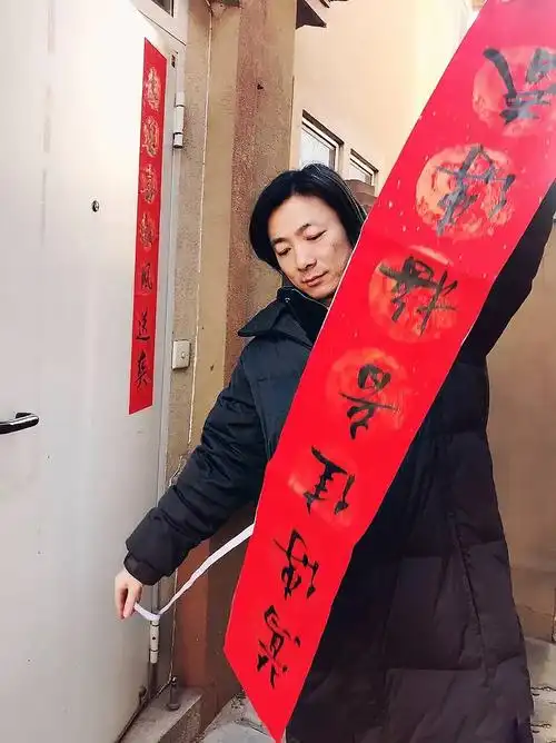 知名影视演员祖峰精选10幅书法作品欣赏网友书法有书卷气