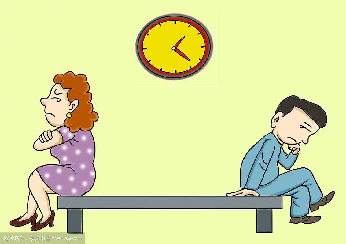 插画:57夫妻冷战