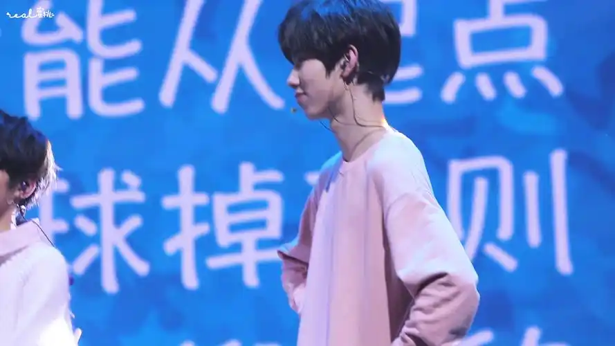 1229 冬日嘉年华 游戏环节 陈玺达focus